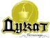 restoran_dukat_skopje_logo (KE ISPRATAT SO DOBRA DIMENZIJA UTRE)