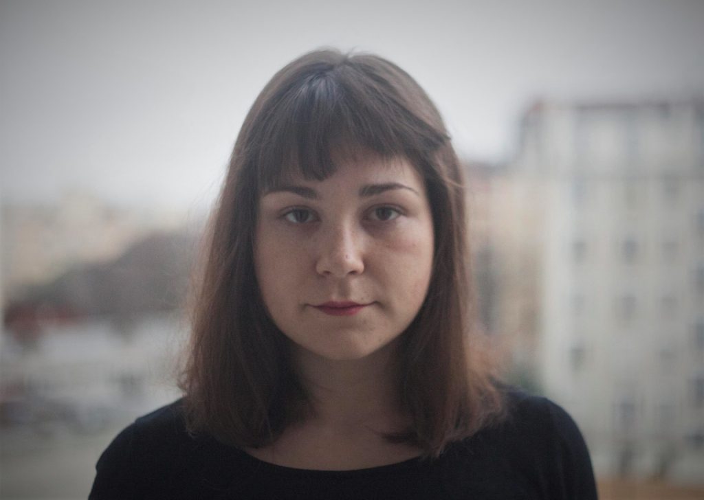 Наташа Неделкова